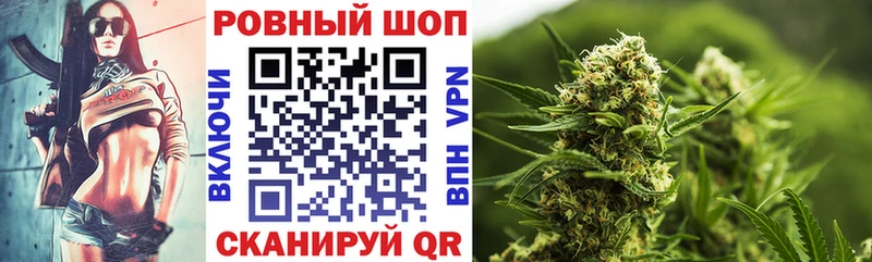 Где купить наркотики Янаул Канабис  МЕФ  ГАШ 