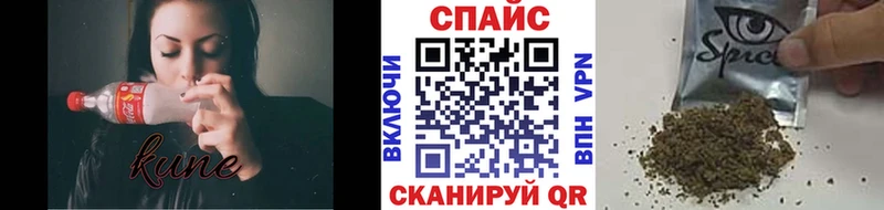 Бутират оксибутират Янаул