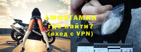 кокаин VHQ Верхнеуральск