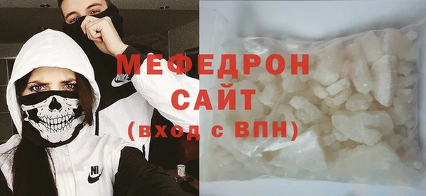 apvp Верхний Тагил