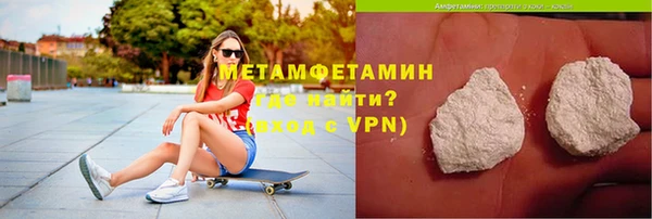 apvp Верхний Тагил