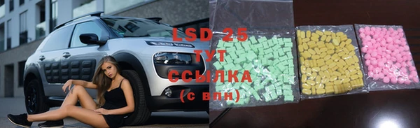 apvp Верхний Тагил