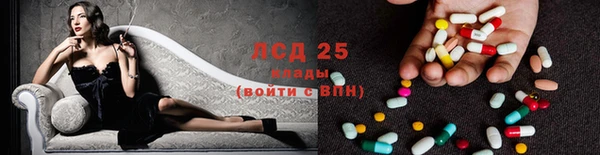 каннабис Верея