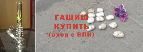 каннабис Верея
