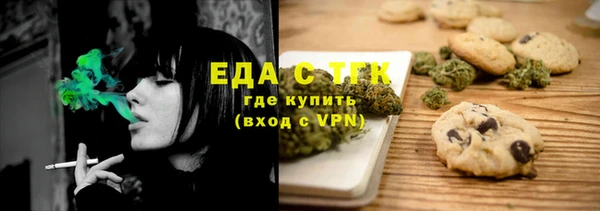 кокаин VHQ Верхнеуральск