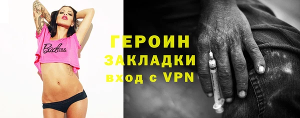 apvp Верхний Тагил
