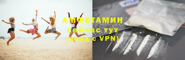 apvp Верхний Тагил