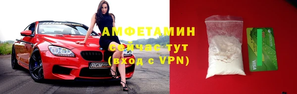 apvp Верхний Тагил