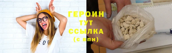apvp Верхний Тагил
