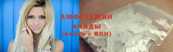 apvp Верхний Тагил