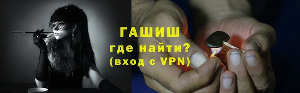 каннабис Верея
