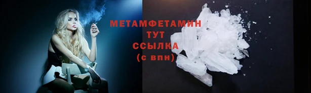 apvp Верхний Тагил