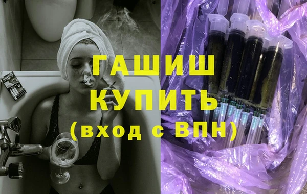 кокаин VHQ Верхнеуральск
