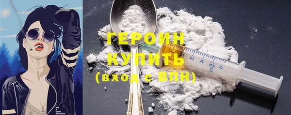 кокаин VHQ Верхнеуральск