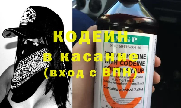 apvp Верхний Тагил