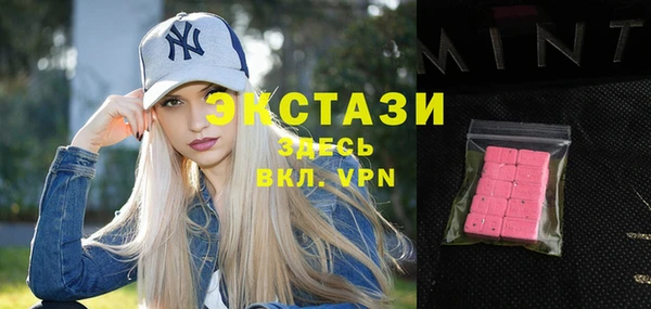 каннабис Верея