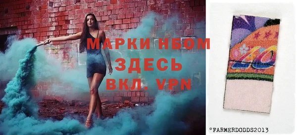 apvp Верхний Тагил