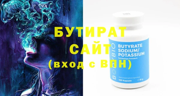 каннабис Верея