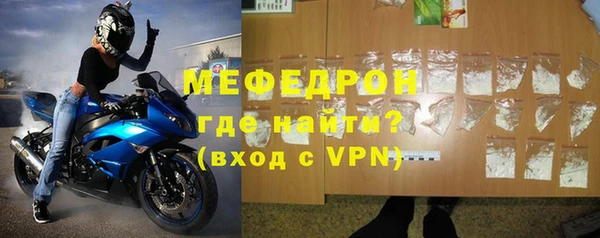 кокаин VHQ Верхнеуральск