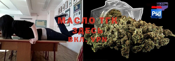apvp Верхний Тагил